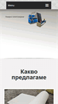 Mobile Screenshot of kapitone.net